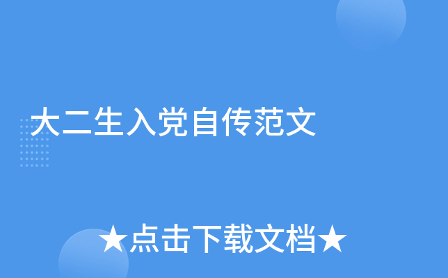 hԂ