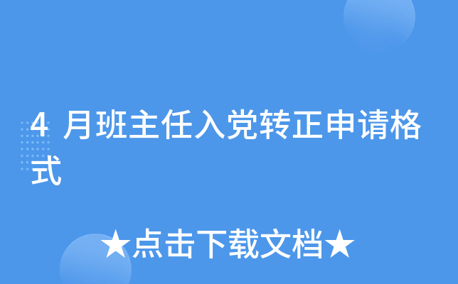 4°hD(zhun)Ոʽ