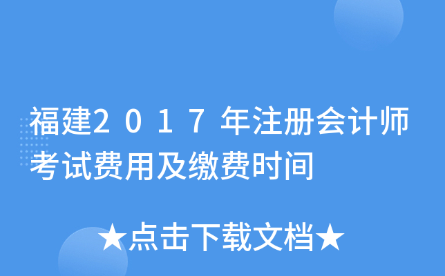 2017עԕӋԇMüUMrg
