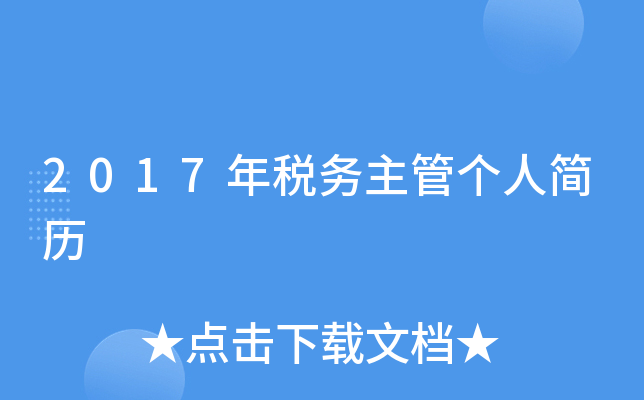 2017궐(w)܂˺v