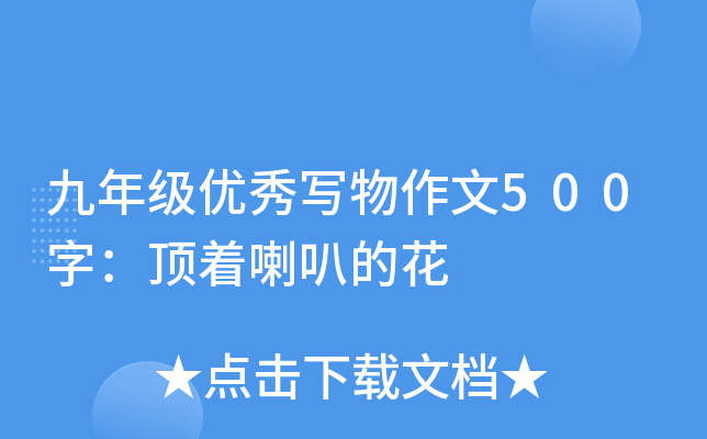 꼉(yu)㌑500֣ȵĻ