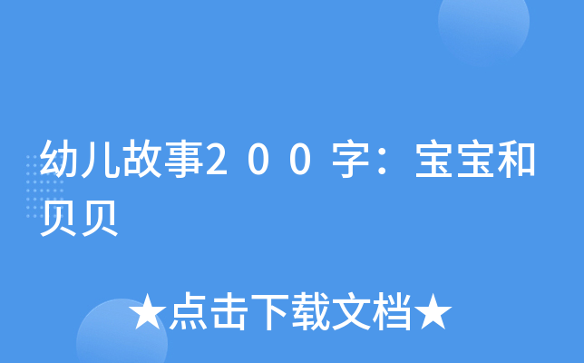 ׃200֣ؐؐ