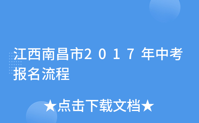 ϲ2017п