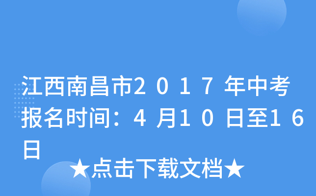ϲ2017п(bo)r(sh)g41016