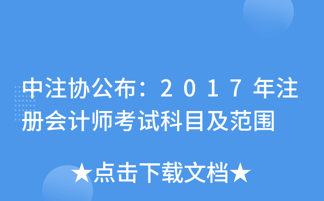 עf(xi)2017עԕӋԇĿ