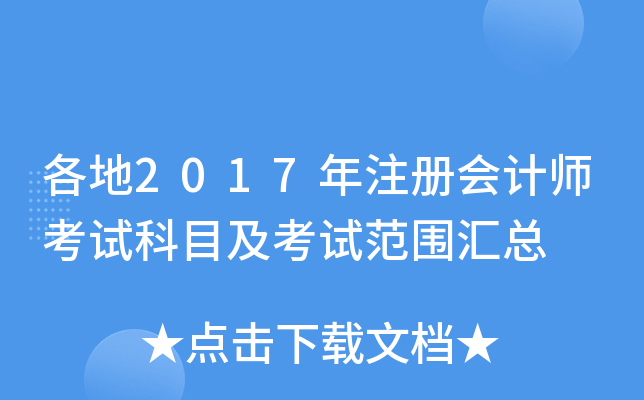 2017עԕӋԇĿԇR