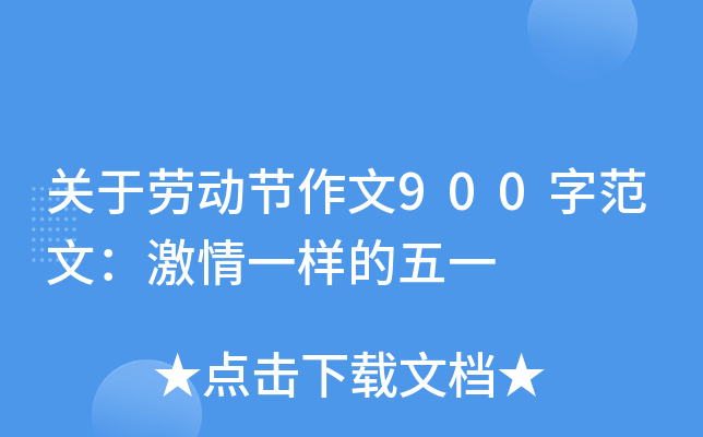 P(gun)ڄڄӹ(ji)900ַģһӵһ