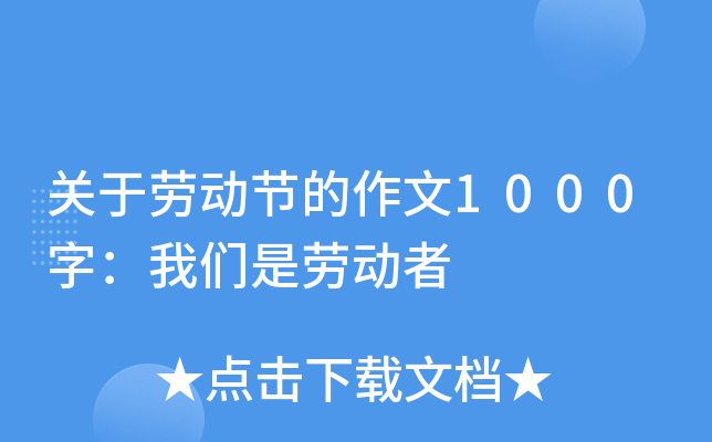 P(gun)ڄڄ(dng)(ji)1000֣҂Ǆڄ(dng)