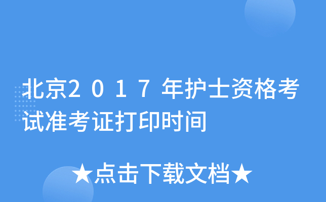 2017oʿYԇʿCӡrg