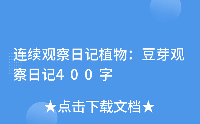 Bm(x)^ӛֲѿ^ӛ400