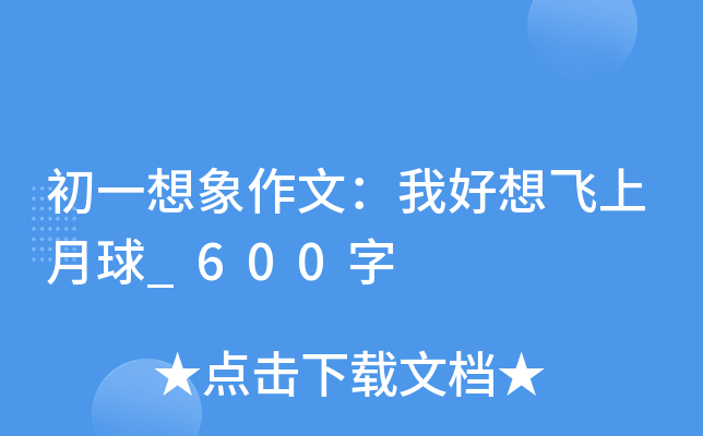 һģҺw_600