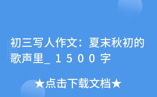 ģĩĸ_1500