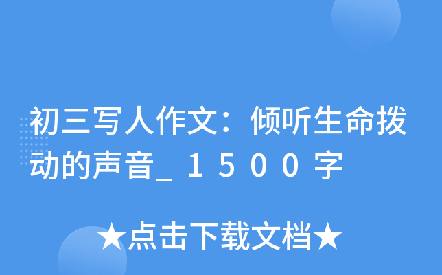ģA ܄ӵ_1500