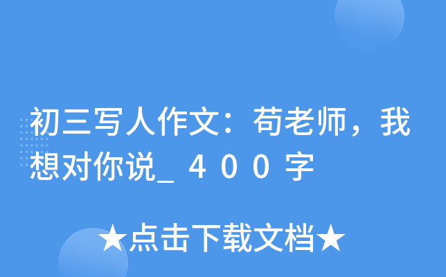 ģƈώ댦f_400