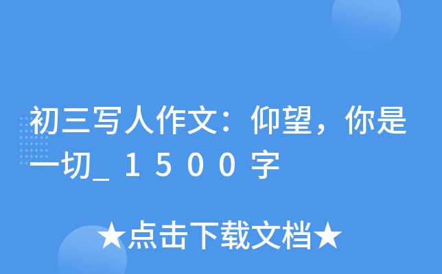 (xi)ģһ_1500