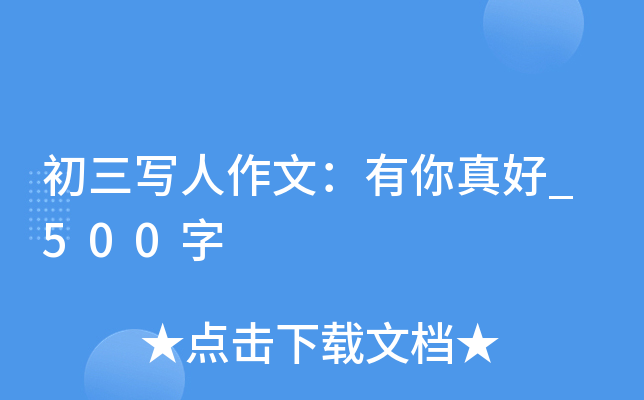 ģ_500