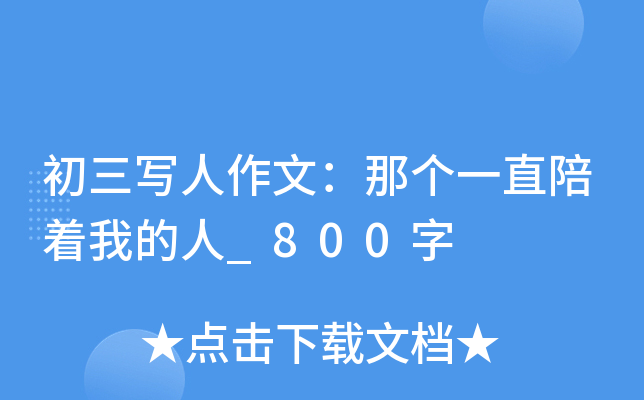 ģǂһֱҵ_800