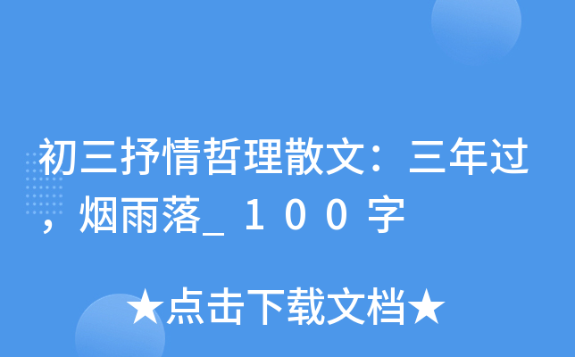 ɢģ^(gu)_100