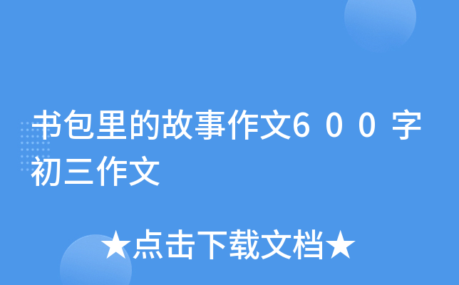 Ĺ600ֳ