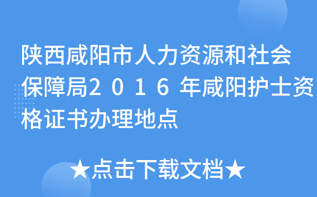YԴϾ2016oʿYCkc