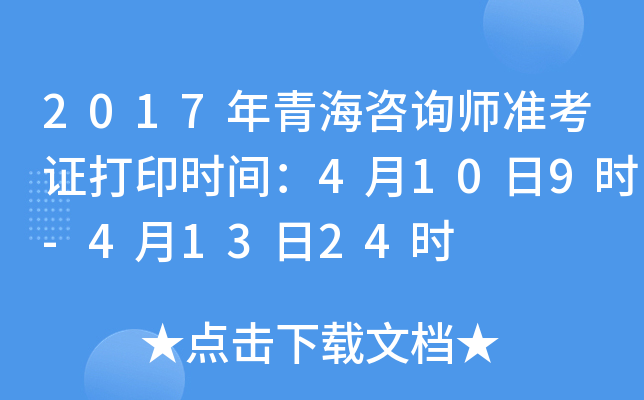 2017ຣԃ(zhn)Cӡr(sh)g4109r(sh)-41324r(sh)