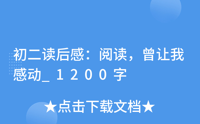 xУx׌ҸЄ_1200