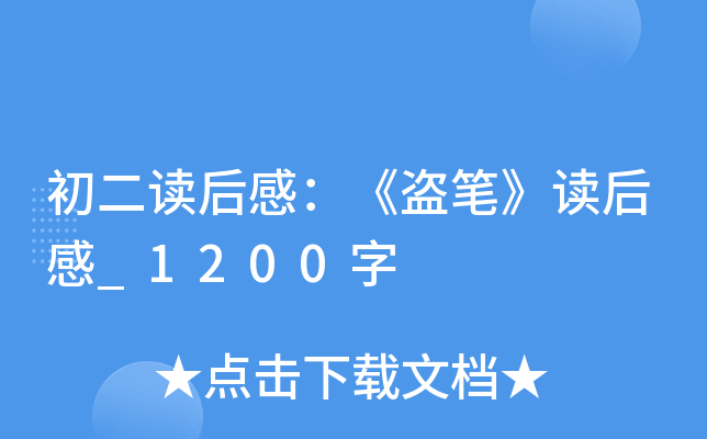 xУIPx_1200