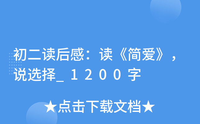 xУxۡfx_1200