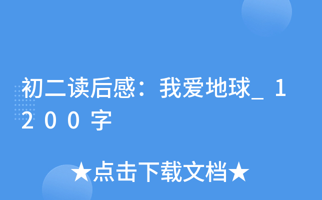 xУҐ۵_1200