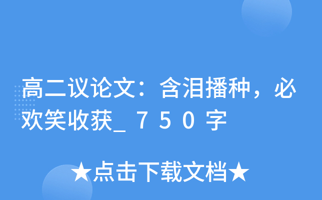 ߶hՓģINؚgЦի@_750