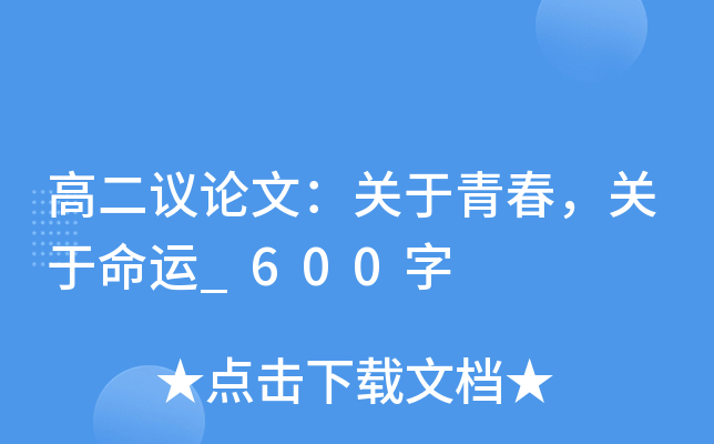 ߶hՓģP(gun)ഺP(gun)\_600