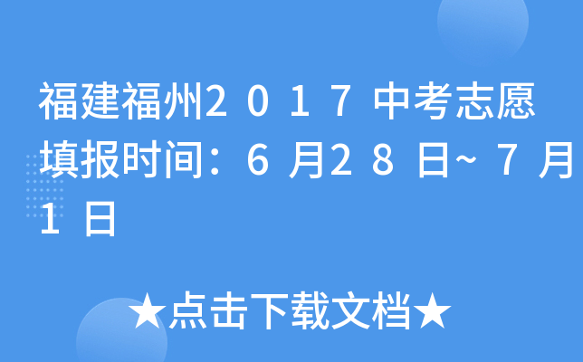 2017п־Ը(bo)r(sh)g628~71