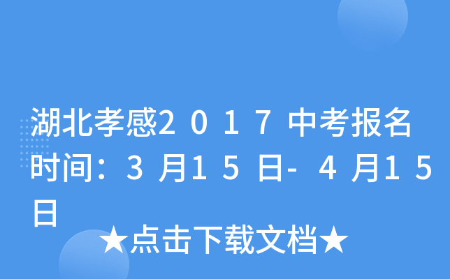 Т2017п(bo)r(sh)g315-415