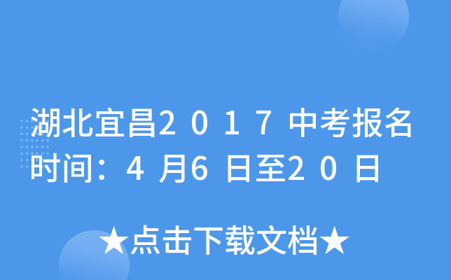 ˲2017пrg4620