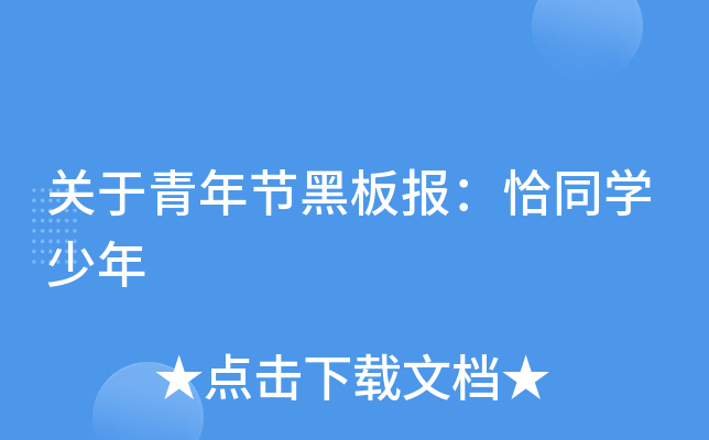 P깝(ji)ڰǡͬW