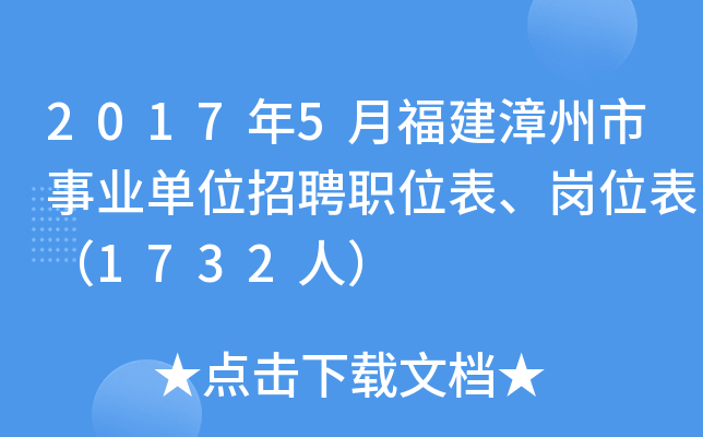 20175¸I(y)λƸλλ1732ˣ