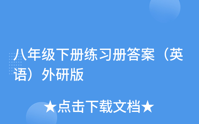 꼉(j)(c)(x)(c)𰸣ӢZа