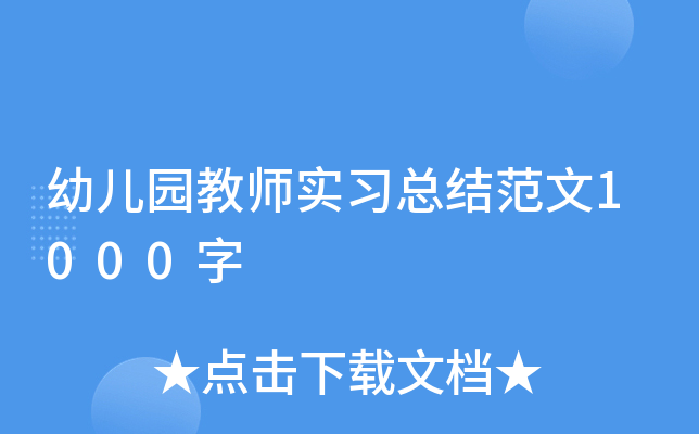 ׃@̎Y1000