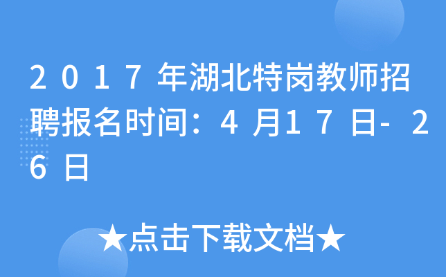 2017؍̎Ƹrg417-26