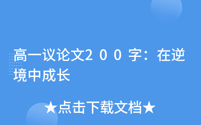 һhՓ200֣澳гL