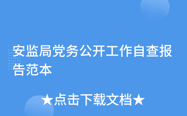 O(jin)h(w)_Բ淶