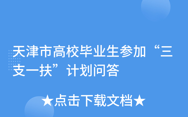 иУI(y)ӡ֧һӋ(j)