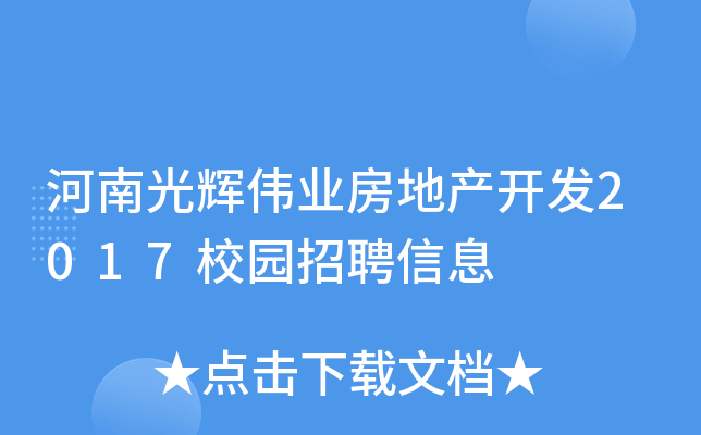 ϹxI(y)خa(chn)_l(f)2017У@ƸϢ