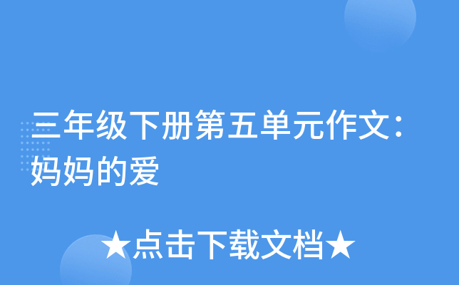 꼉(j)ԵԪģĐ
