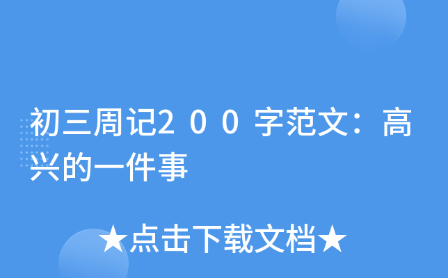 ӛ200ַģdһ