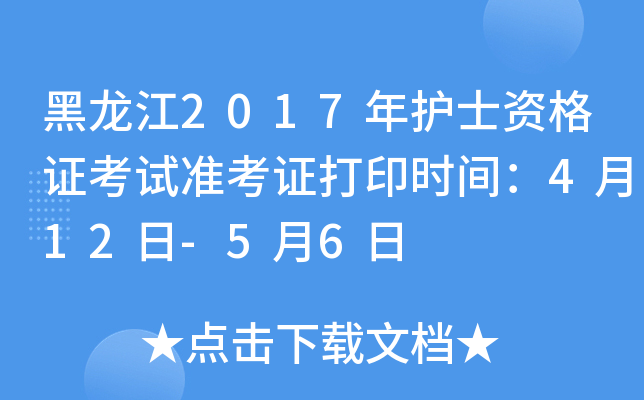 2017oʿYCԇʿCӡrg412-56
