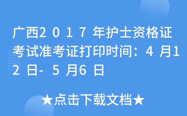 V2017oʿYCԇʿCӡrg412-56
