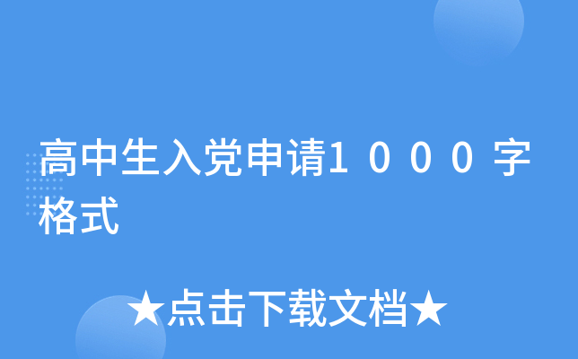 hՈ(qng)1000ָʽ