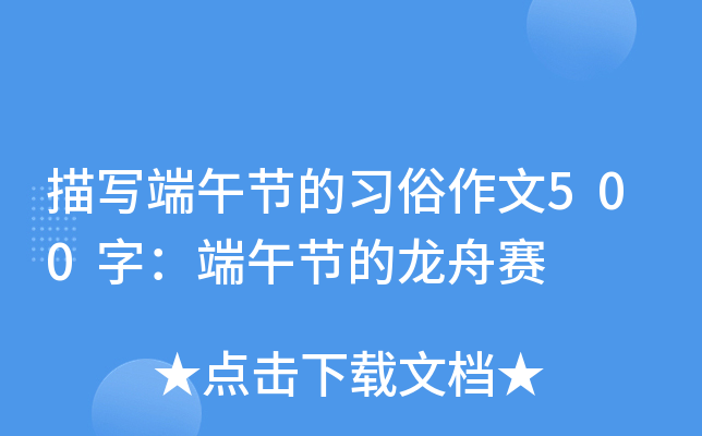茑繝(ji)(x)500֣繝(ji)ِ