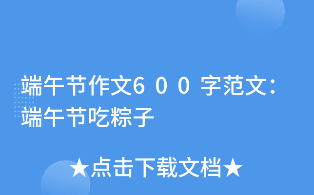 繝(ji)600ַģ繝(ji)
